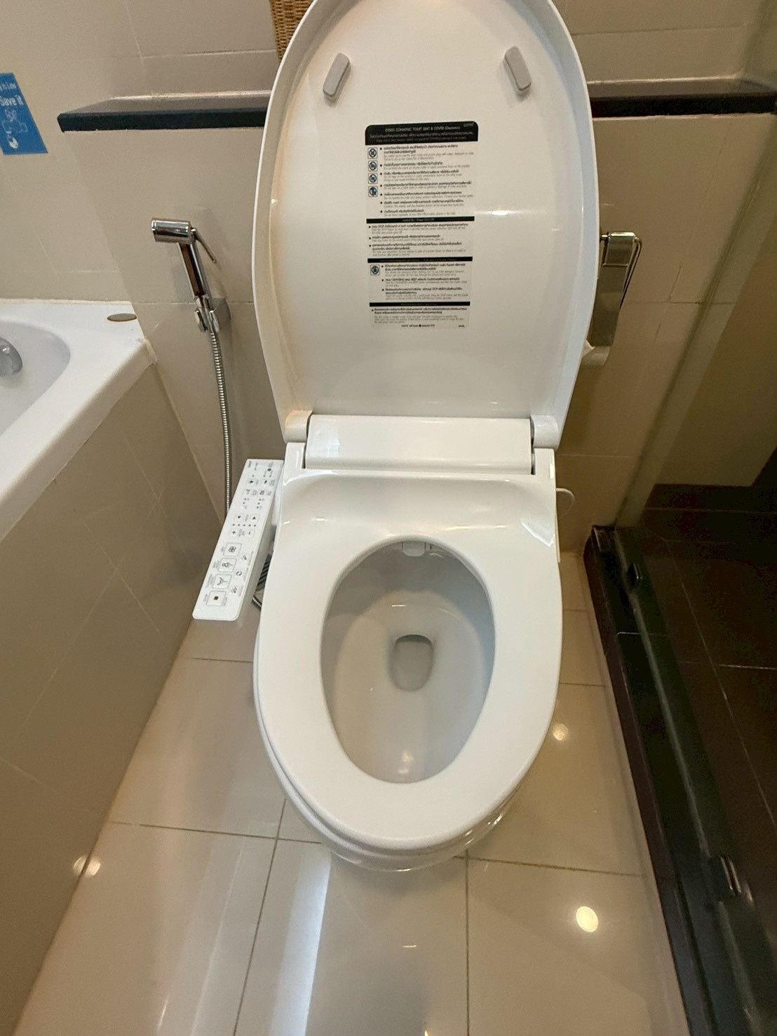 Cape Racha Sriracha トイレ（ウォシュレット）