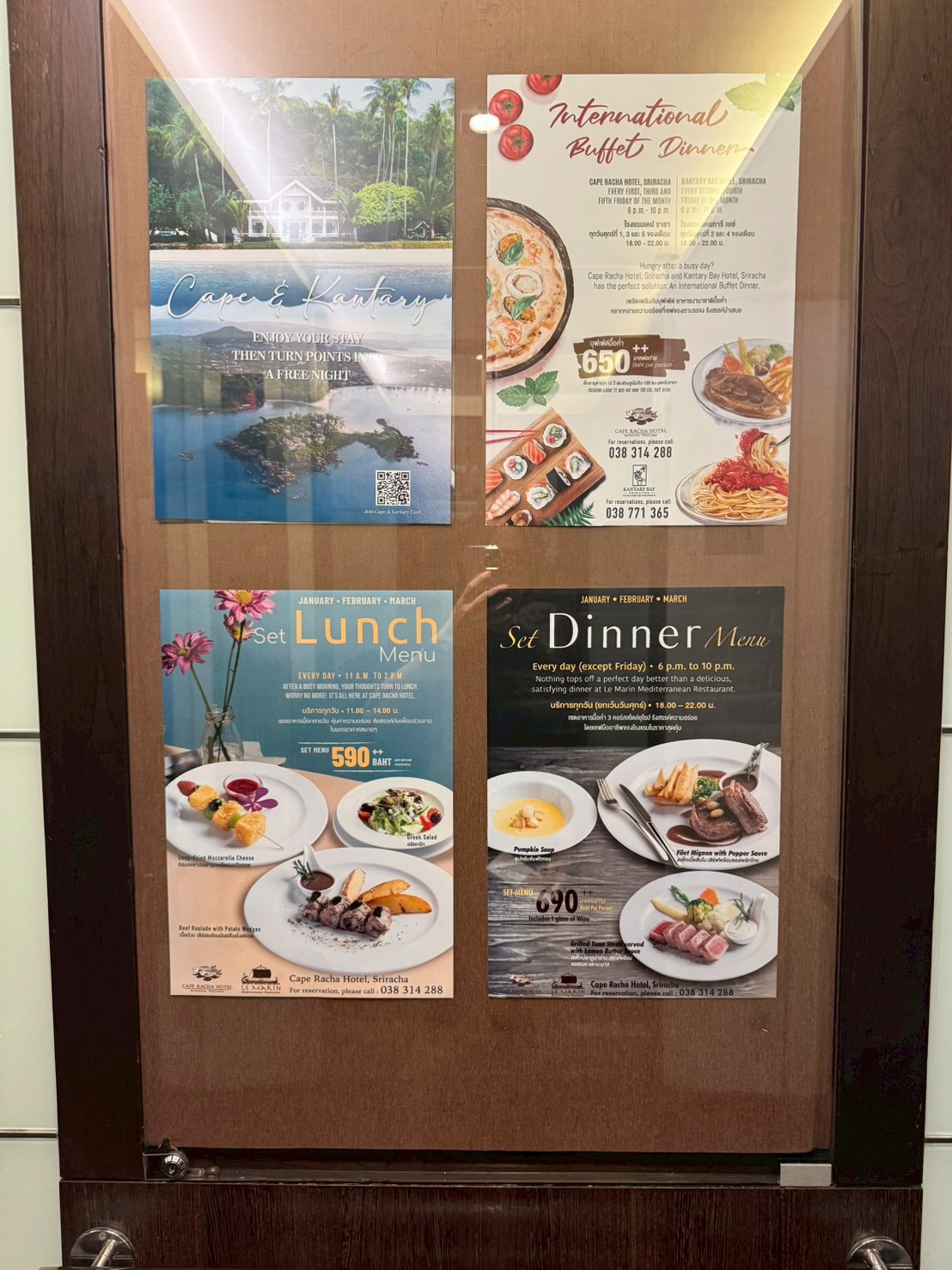 Le Marin メニュー表・朝食ビュッフェ全体