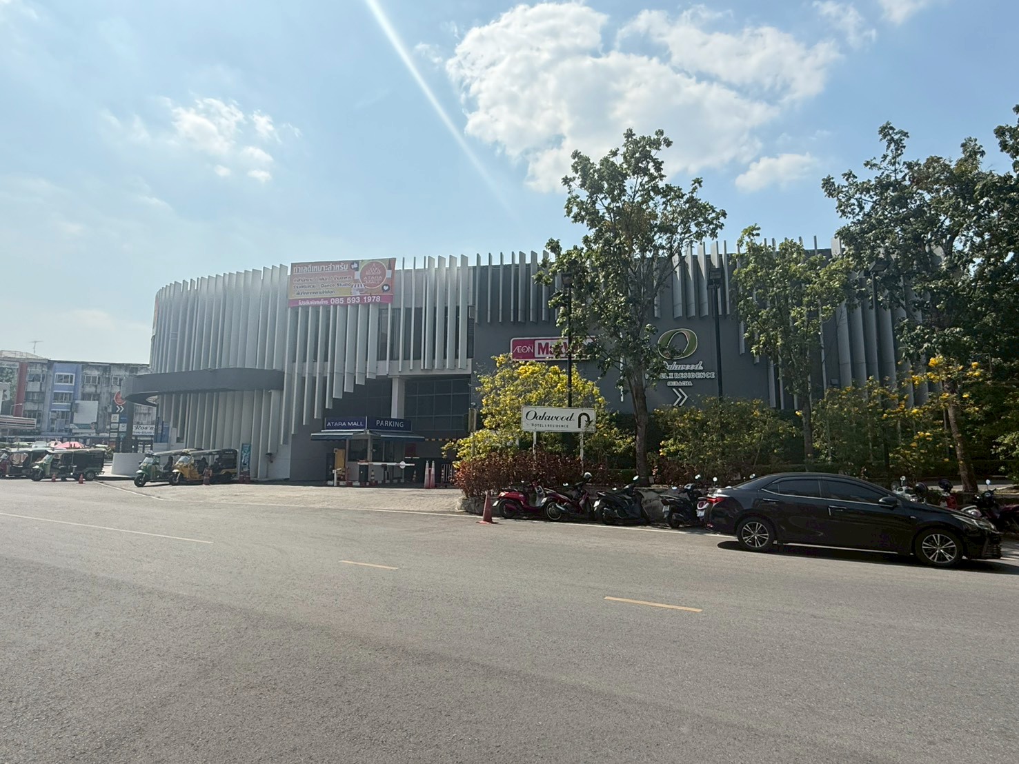 アタラモール外観