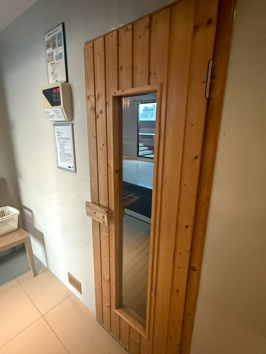 シタディーン シラチャ サウナ