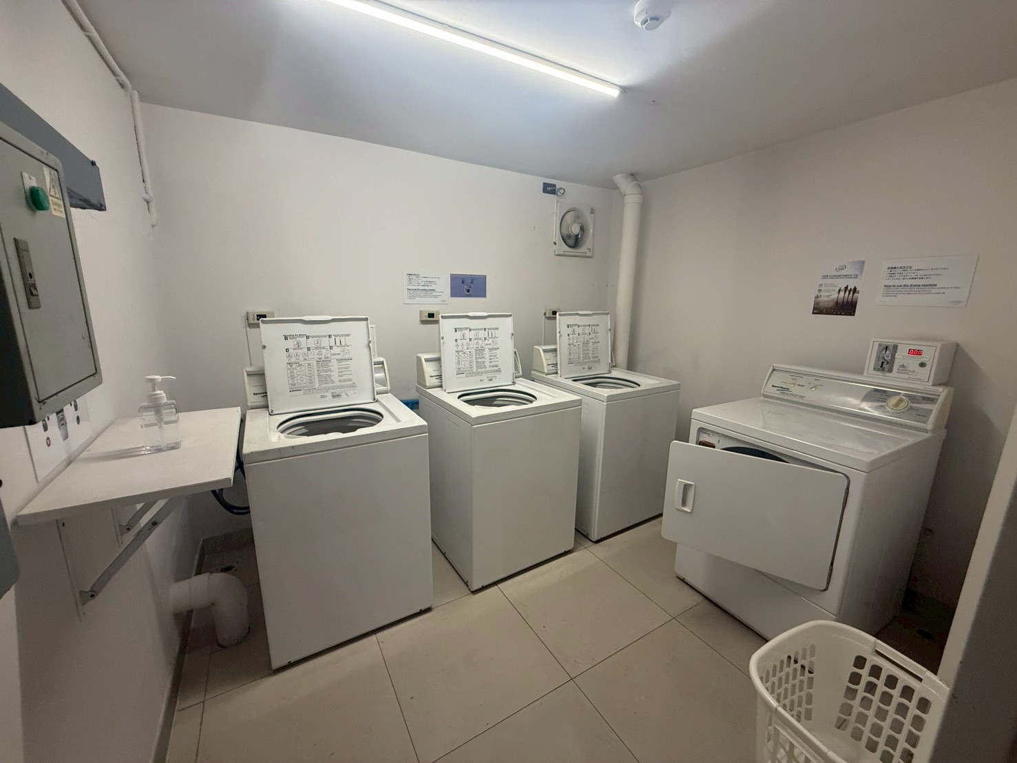 シタディーン シラチャ コインランドリー