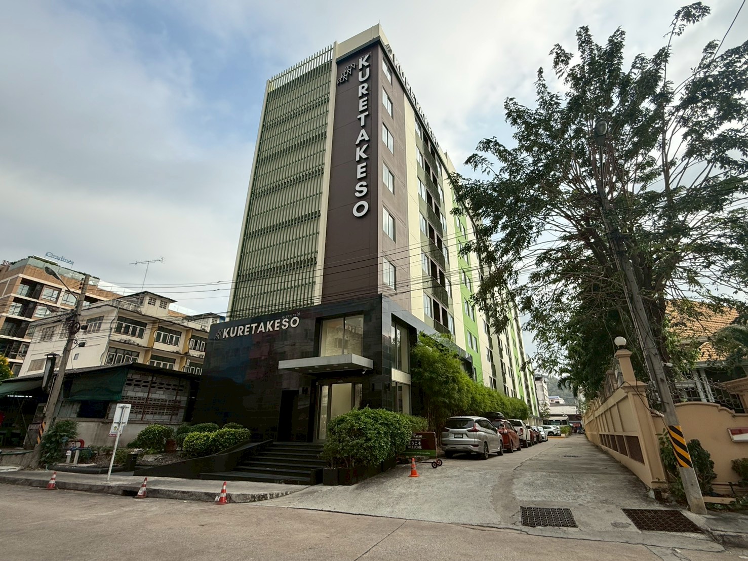 Hotel Kuretakeso 呉竹荘シラチャ 外観