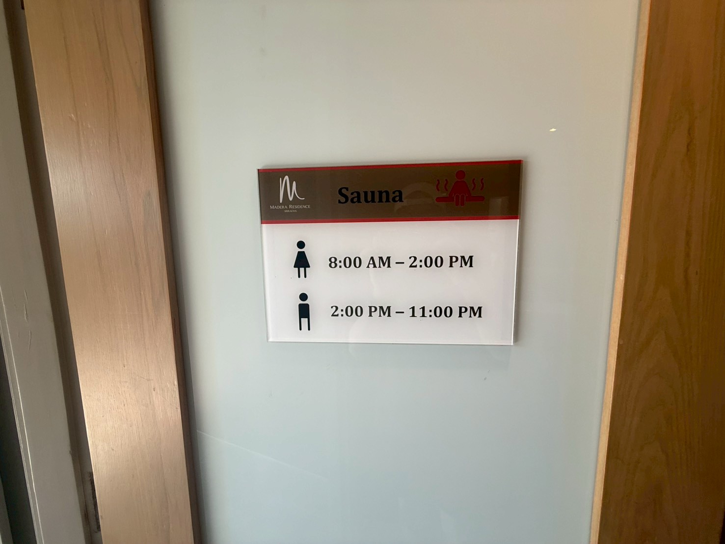 マデラ レジデンス サウナ入口